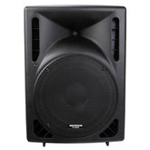 JB Systems IPS-12 12" Passiver Innen- und Außenlautsprecher 200 W rms 8 Ohm IP33